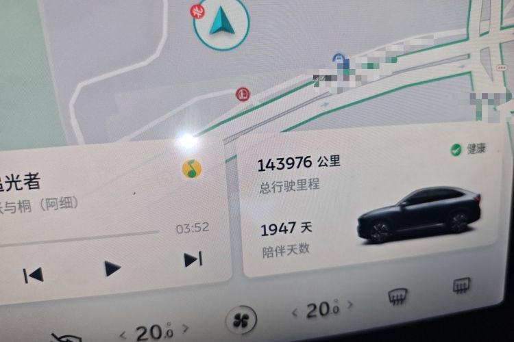 Used Nio EC6 2020 615 km Performance Edition Odometer Close Up