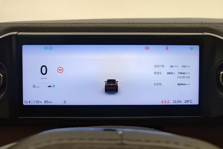 Used Nio EC6 2020 605 km Sport Edition Odometer Close Up