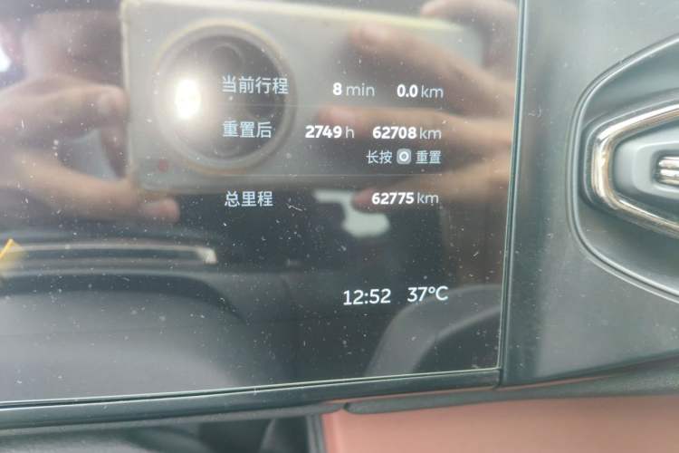 Used Nio EC6 2020 605 km Sport Edition Odometer Close Up