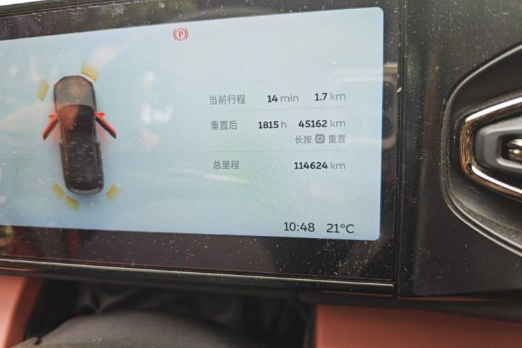 Used Nio EC6 2020 615 km Signature Edition Odometer Close Up