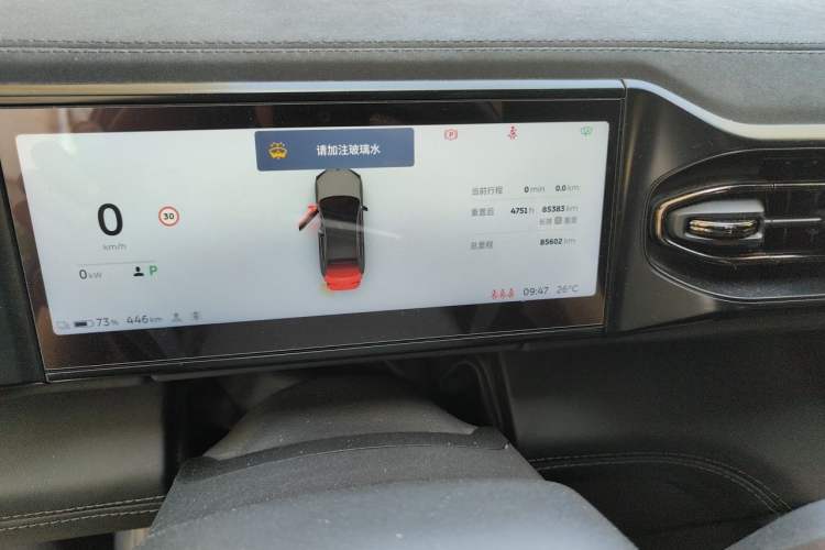 Used Nio EC6 2020 605 km Sport Edition Odometer Close Up