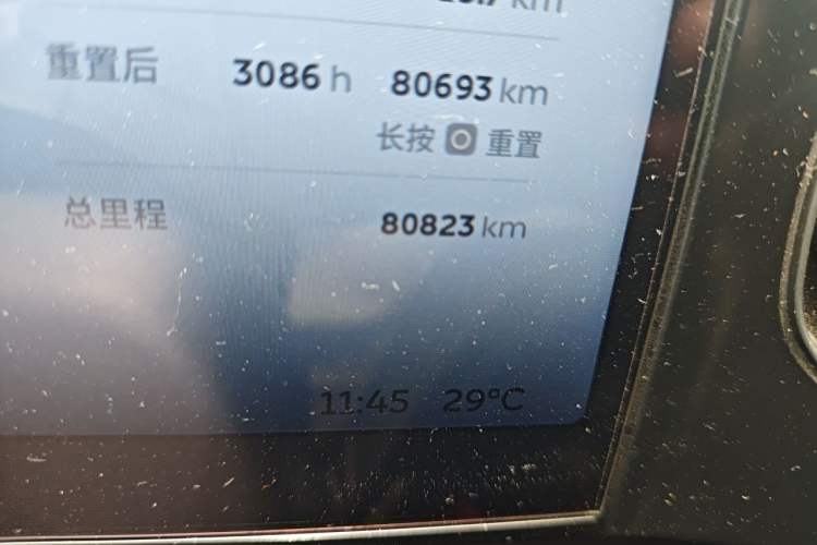 Used Nio EC6 2020 605 km Sport Edition Odometer Close Up