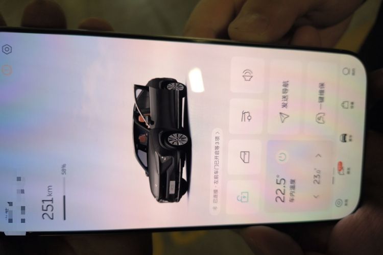 Used Nio EC6 2020 430 km Sport Version Vehicle Key