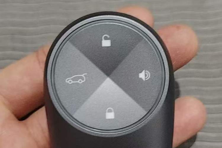 Used Nio EC6 2020 615 km Performance Edition Vehicle Key