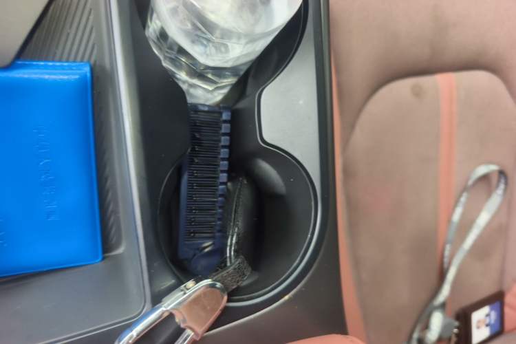 Used Nio EC6 2020 615 km Performance Edition Vehicle Key