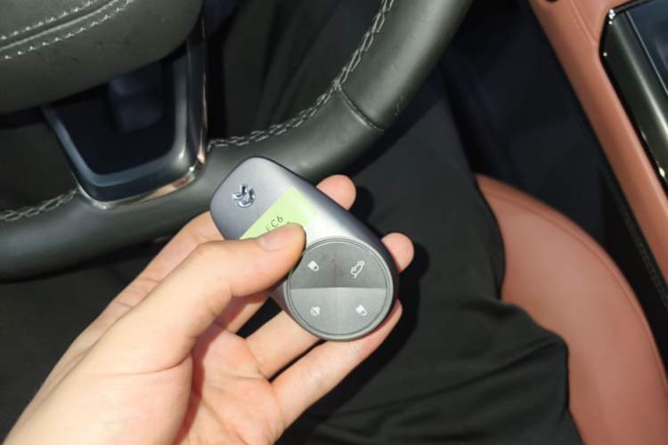 Used Nio EC6 2020 465 km Sport Edition Vehicle Key