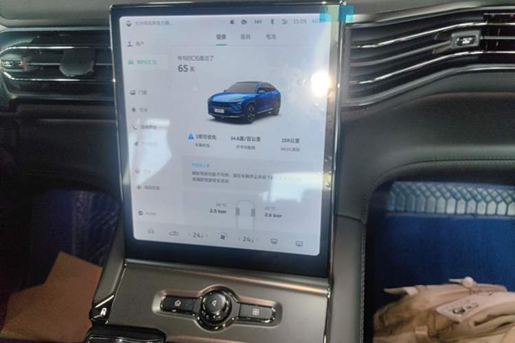 Used Nio EC6 2020 430 km Sport Version Audio And AC Panel