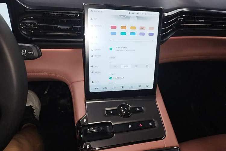 Used Nio EC6 2020 430 km Sport Version Audio And AC Panel