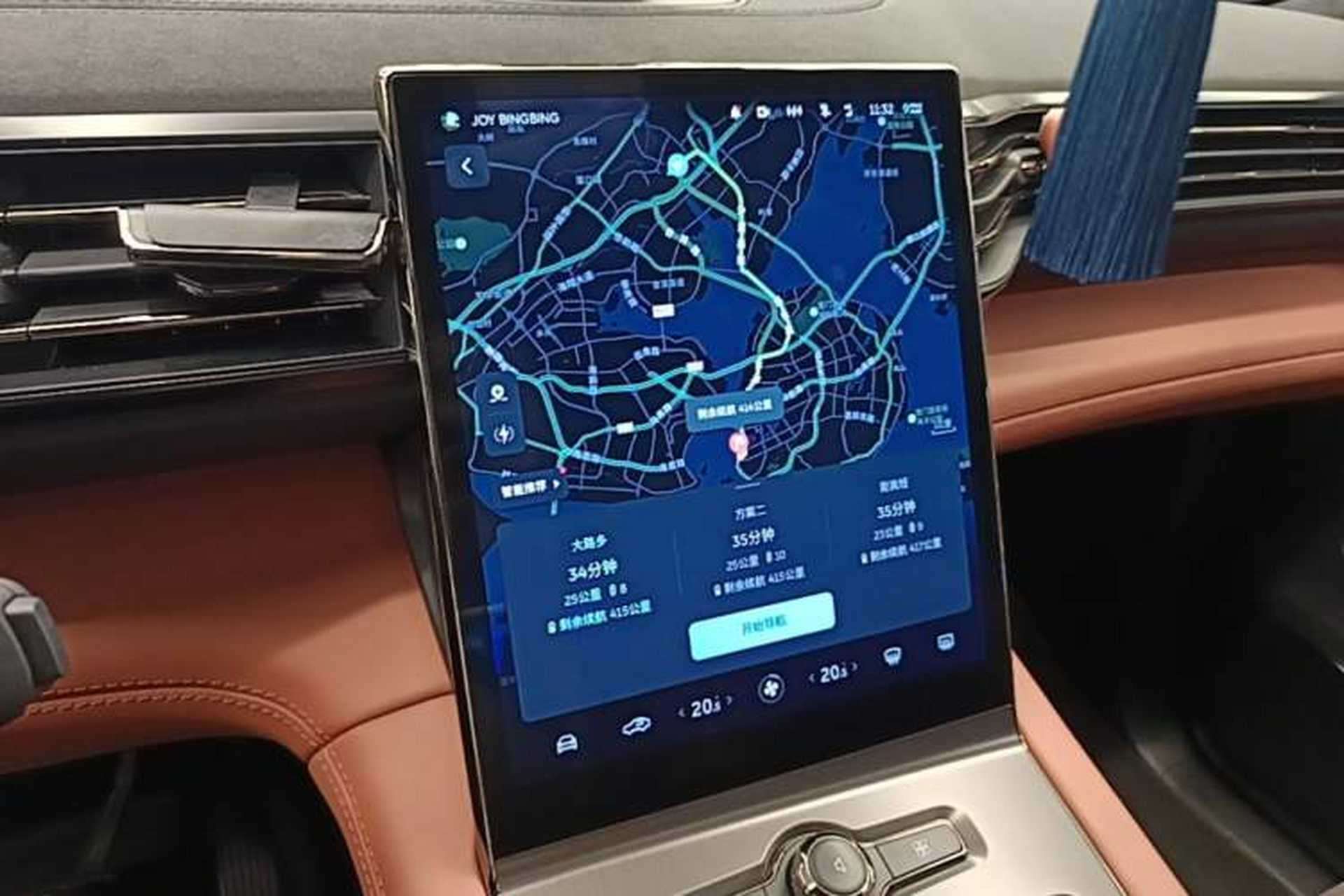 Used Nio EC6 2020 605 km Sport Edition Audio And AC Panel