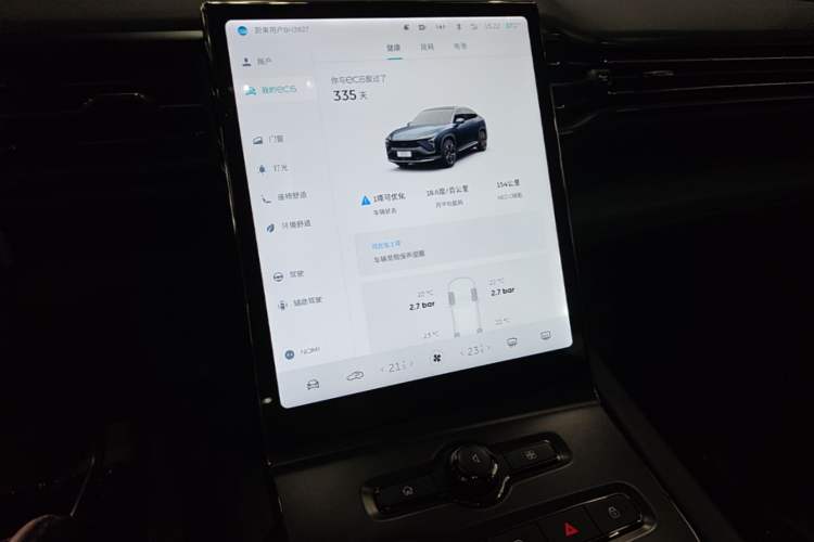 Used Nio EC6 2020 440 km Performance Version Audio And AC Panel