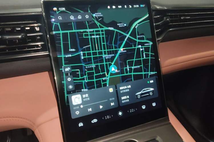 Used Nio EC6 2020 440 km Performance Version Audio And AC Panel
