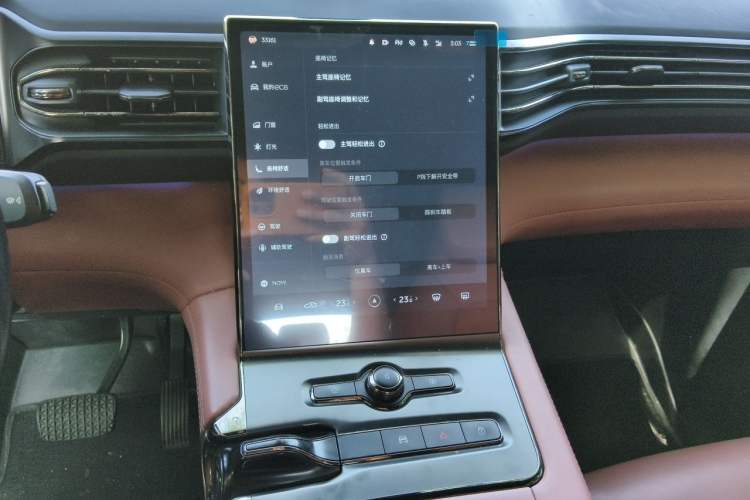 Used Nio EC6 2020 430 km Sport Version Audio And AC Panel