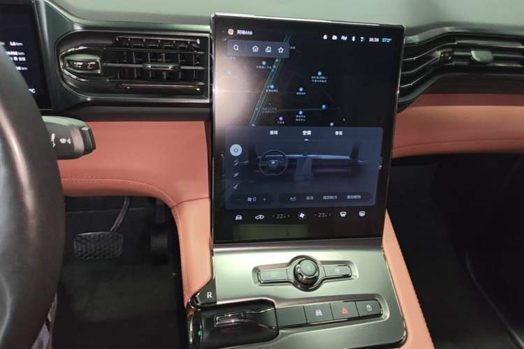 Used Nio EC6 2020 440 km Performance Version Audio And AC Panel