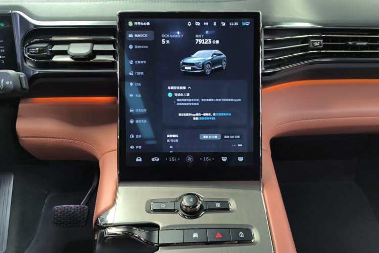Used Nio EC6 2020 440 km Performance Version Audio And AC Panel