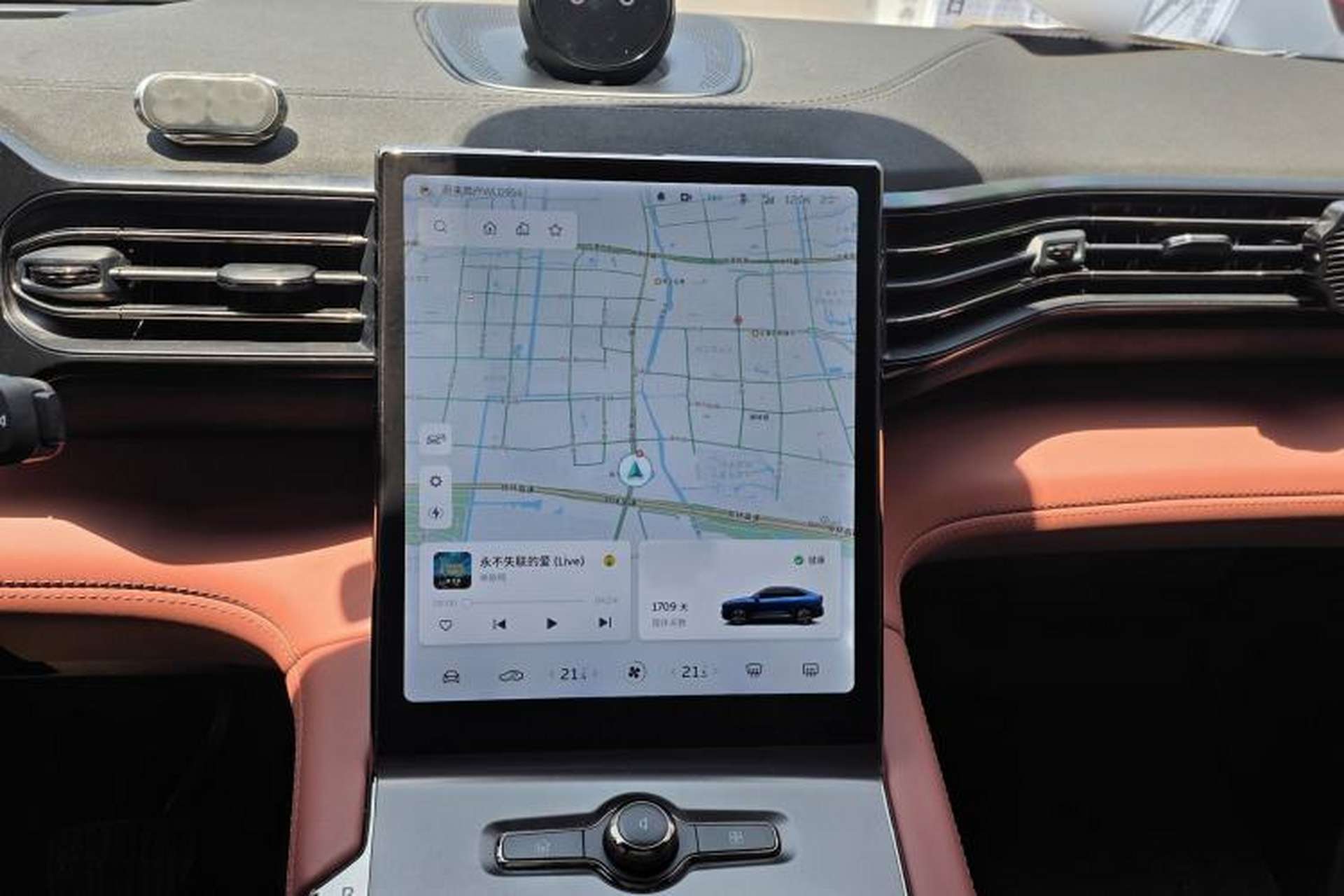 Used Nio EC6 2020 440 km Performance Version Audio And AC Panel