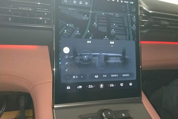 Used Nio EC6 2020 605 km Sport Edition Audio And AC Panel