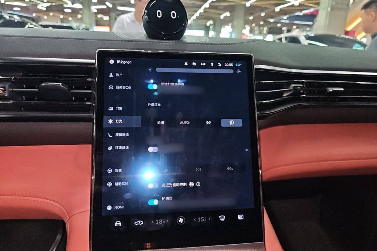 Used Nio EC6 2020 440 km Performance Version Audio And AC Panel