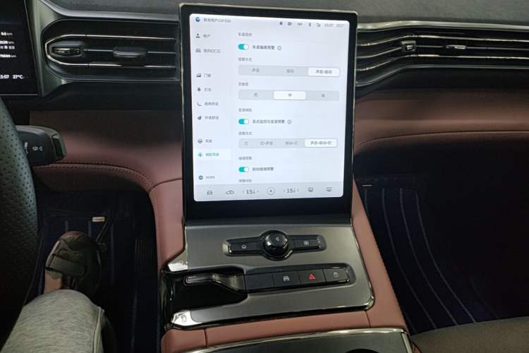 Used Nio EC6 2020 440 km Performance Version Audio And AC Panel