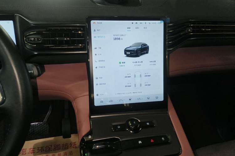 Used Nio EC6 2020 605 km Sport Edition Audio And AC Panel