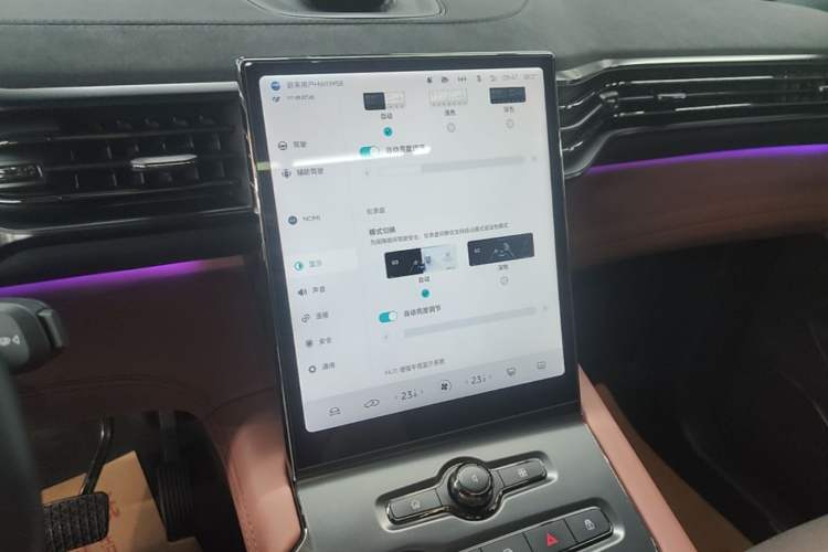 Used Nio EC6 2020 475 km Performance Version Audio And AC Panel