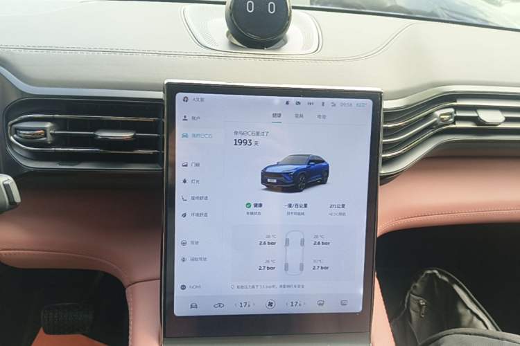 Used Nio EC6 2020 430 km Sport Version Audio And AC Panel