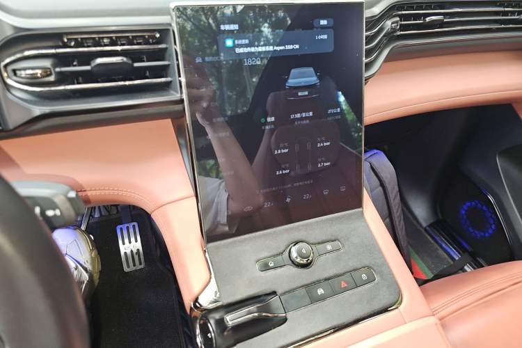 Used Nio EC6 2020 430 km Sport Version Audio And AC Panel