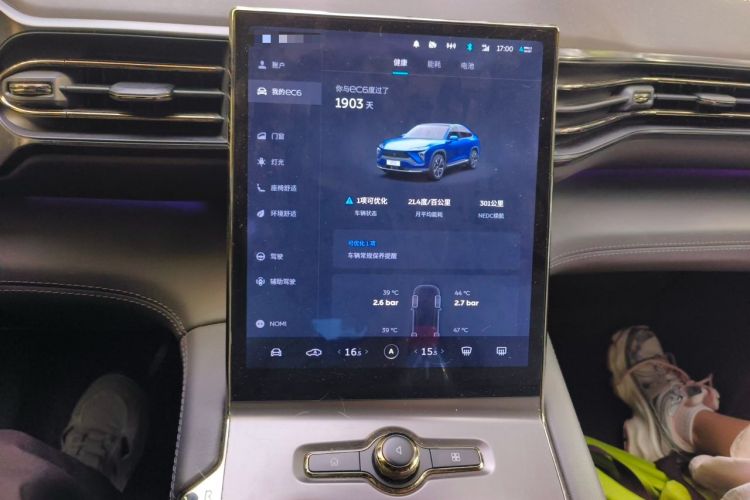 Used Nio EC6 2020 605 km Sport Edition Audio And AC Panel