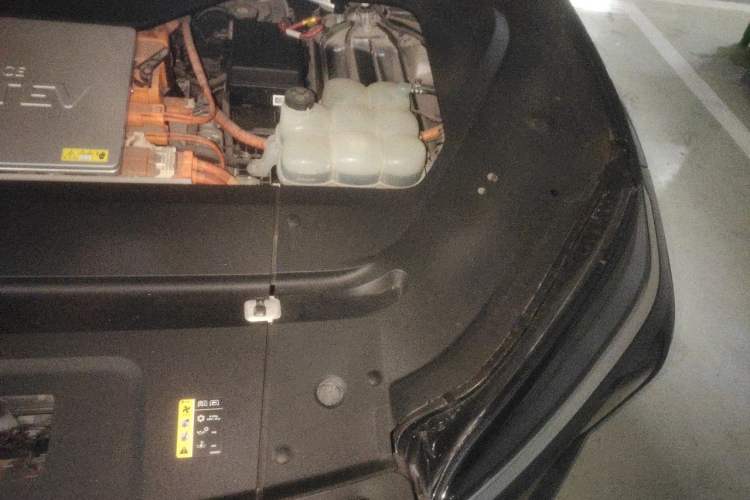 Used Nio EC6 2020 605 km Sport Edition Engine Bay Left