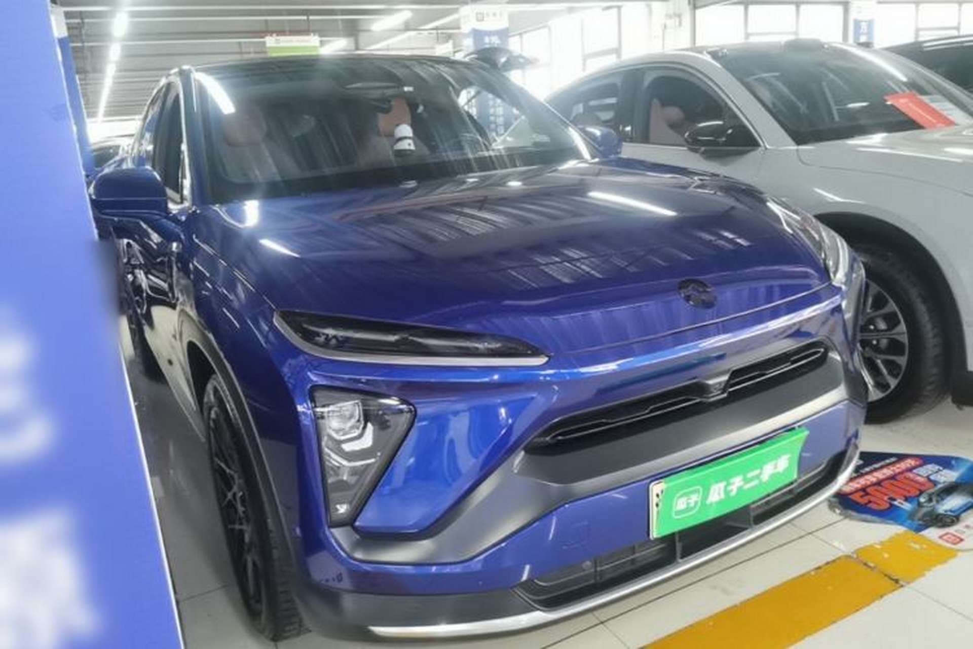 Used Nio EC6 2020 440 km Performance Version Exterior 1