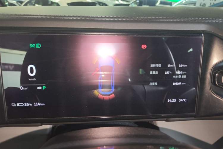 Used Nio EC6 2020 440KM Signature Edition Instrument Cluster