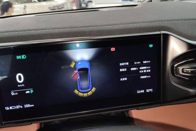 Used Nio EC6 2020 605 km Sport Edition Instrument Cluster