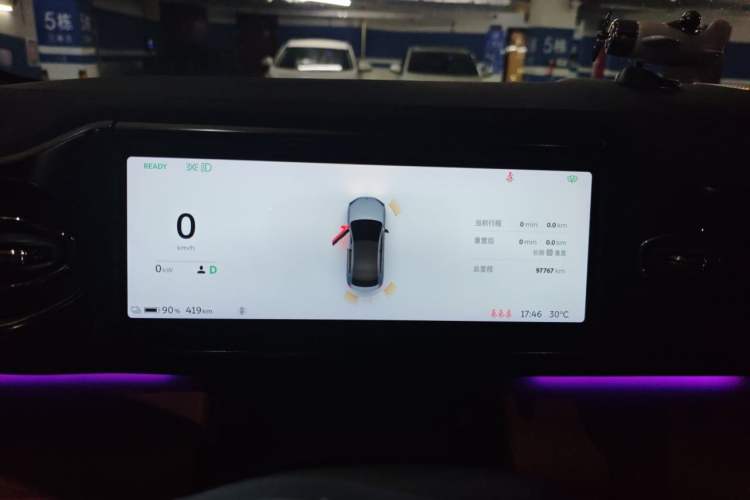 Used Nio EC6 2020 430 km Sport Version Instrument Cluster