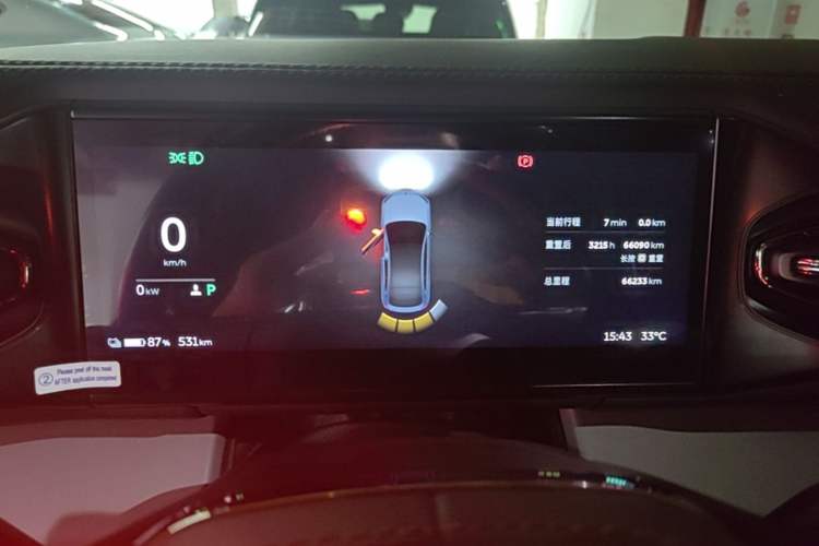 Used Nio EC6 2020 605 km Sport Edition Instrument Cluster