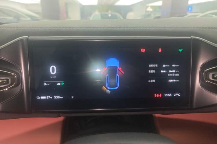 Used Nio EC6 2020 615 km Performance Edition Instrument Cluster