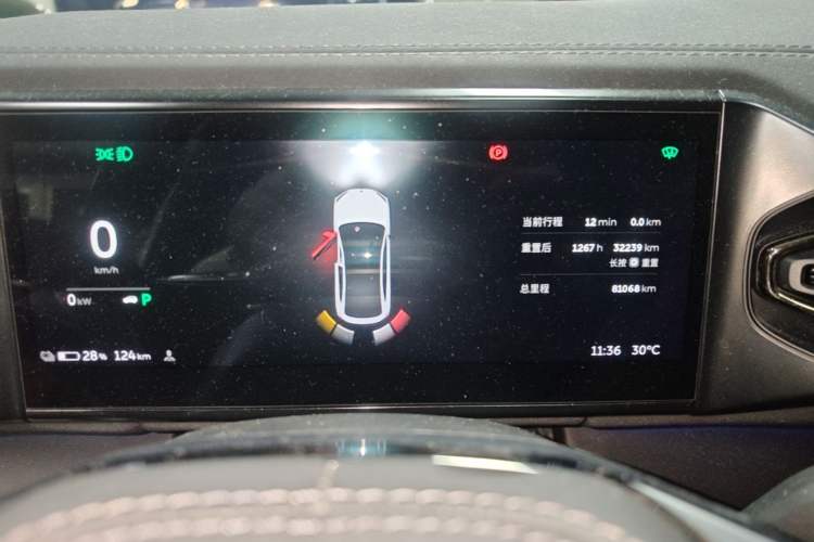 Used Nio EC6 2020 430 km Sport Version Instrument Cluster