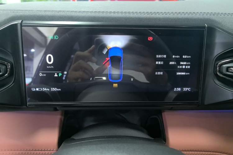 Used Nio EC6 2020 430 km Sport Version Instrument Cluster