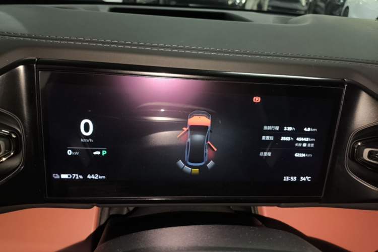 Used Nio EC6 2020 615 km Performance Edition Instrument Cluster