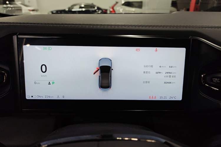 Used Nio EC6 2020 440 km Performance Version Instrument Cluster