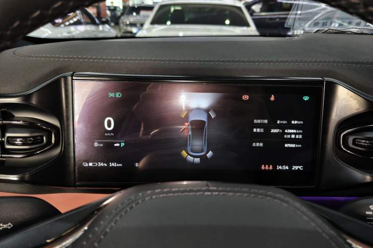 Used Nio EC6 2020 430 km Sport Version Instrument Cluster