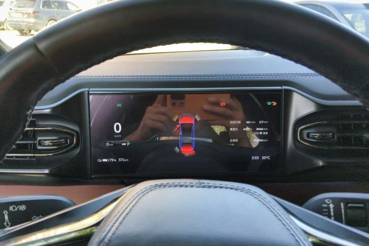 Used Nio EC6 2020 430 km Sport Version Instrument Cluster
