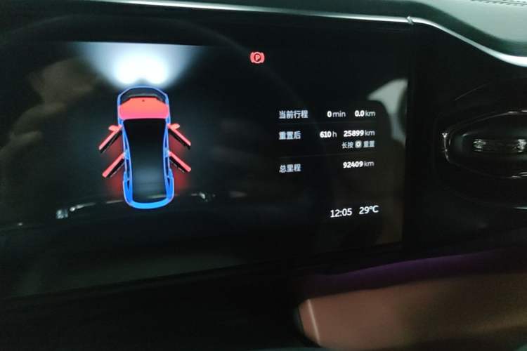 Used Nio EC6 2020 615 km Performance Edition Instrument Cluster