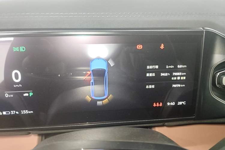 Used Nio EC6 2020 430 km Sport Version Instrument Cluster
