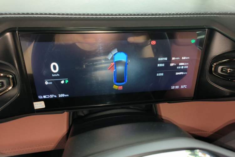 Used Nio EC6 2020 440KM Signature Edition Instrument Cluster