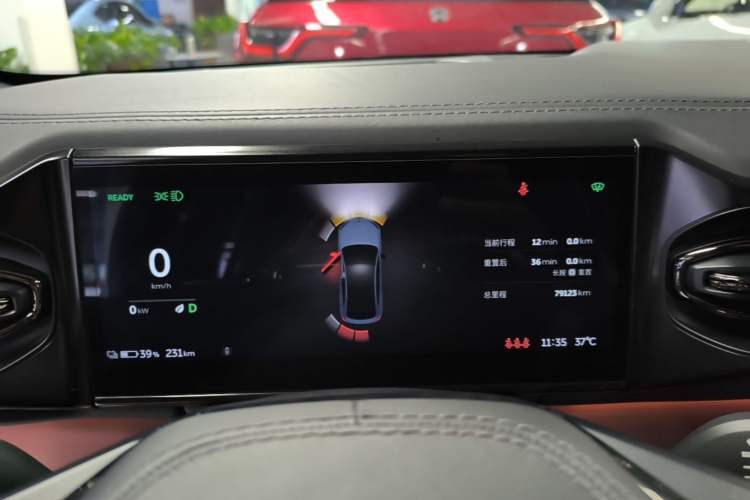 Used Nio EC6 2020 440 km Performance Version Instrument Cluster