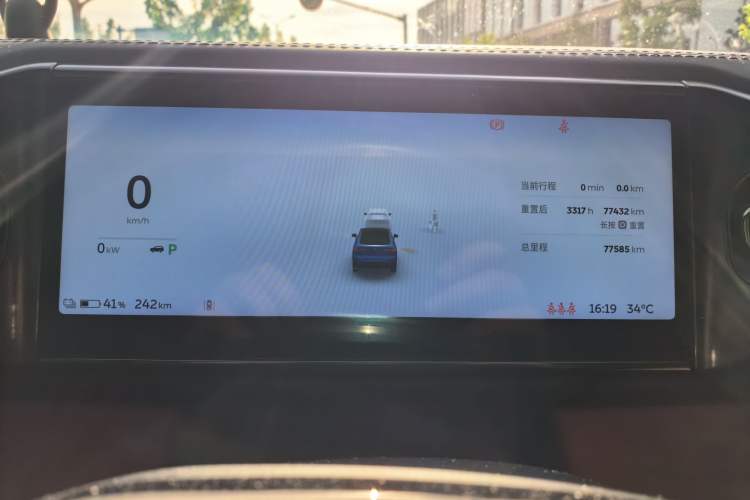 Used Nio EC6 2020 615 km Performance Edition Instrument Cluster