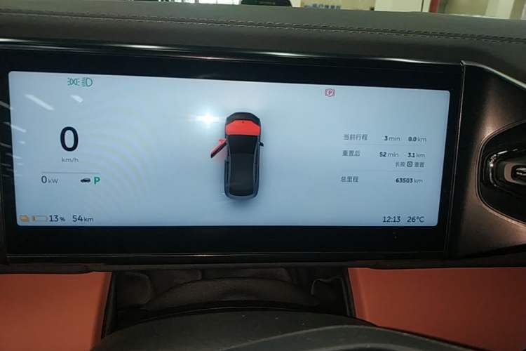 Used Nio EC6 2020 440 km Performance Version Instrument Cluster