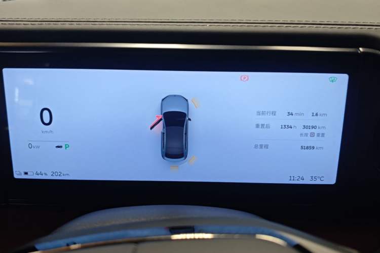 Used Nio EC6 2020 465 km Sport Edition Instrument Cluster