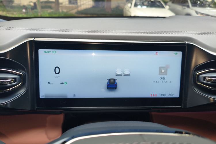 Used Nio EC6 2020 615 km Performance Edition Instrument Cluster