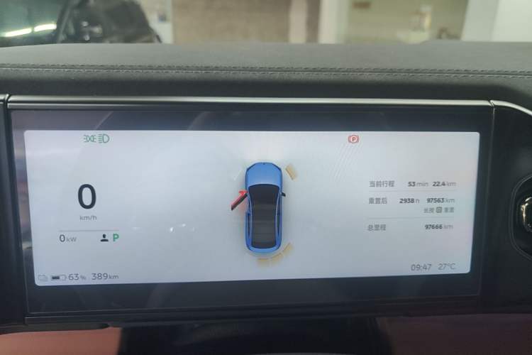 Used Nio EC6 2020 475 km Performance Version Instrument Cluster