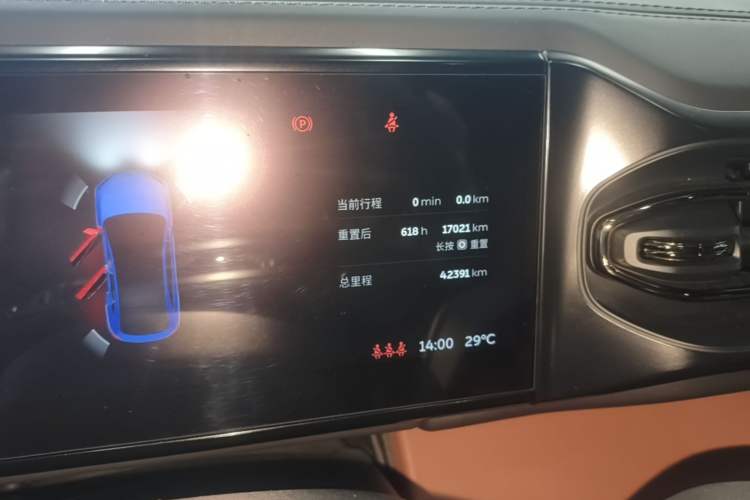 Used Nio EC6 2020 430 km Sport Version Instrument Cluster